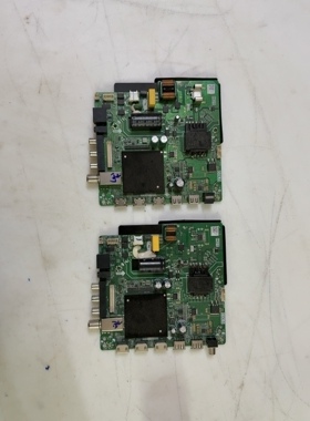 英文版 TP.SK516.PB801智能网主板1g+8G 48--53V 650ma