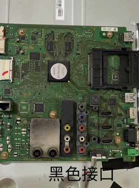 索尼KDL-46EX/CX520主板1-883-753-92/93配屏LTY460HN02/HN01测好