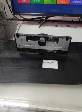 索尼KDL-46CX520 KDL-40CX520 42EX410底座 带螺丝