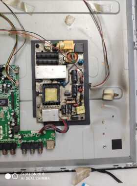 原装同方LE-32TL2600X电源板TP051UG01 拆机测好现货促销