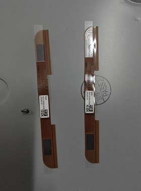 68P-(FLAT-76MM) (13475G) WZ1941屏边板条连接线过桥排线单条价