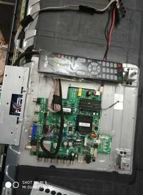 组装机液晶电视主板 TP.VST59S.PC1电源三合一主板一体板送遥控