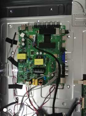 创佳32ECS55R主板TP.MS628M.PB813配任意屏，带遥控发货