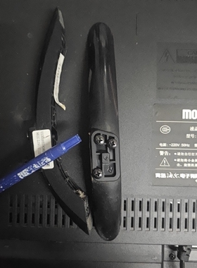 适用于 海尔MOOKA 39A3 42A6M 42CE5100A底座 原装拆机