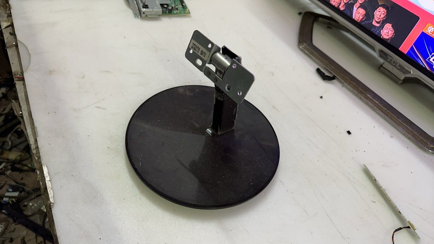 原装 飞利浦 234E5Q底座 支架 座子 台座 黑色 白色 送螺丝