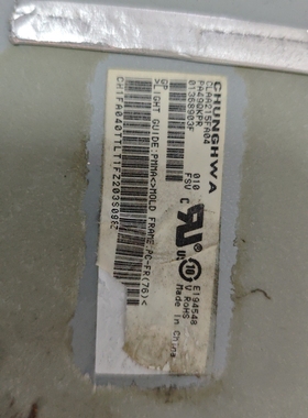 21.5寸CLAA215FA 04 M216HNF LGM215AB02 LTM215HT04 BOEI215WU3