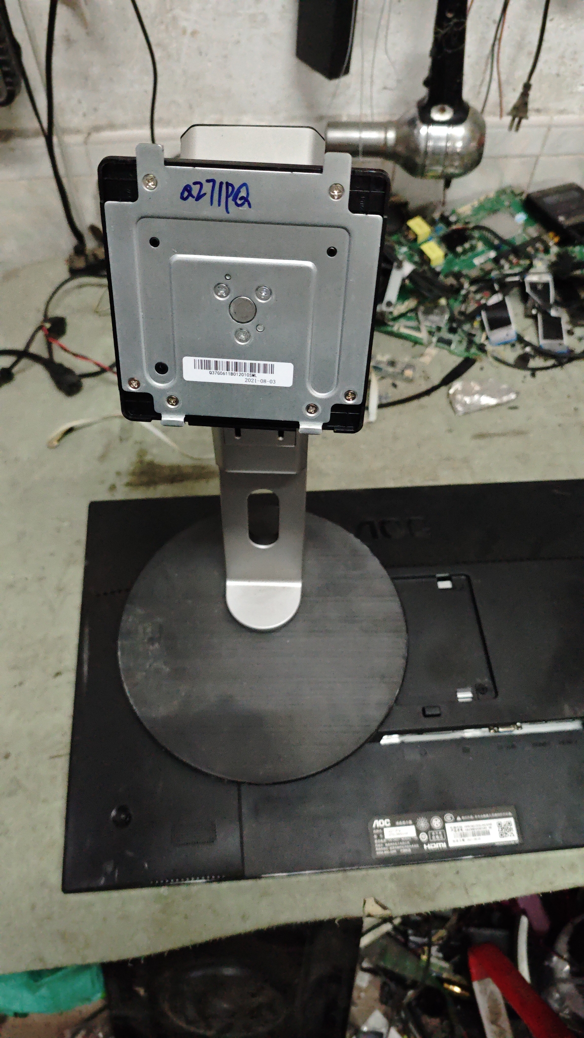 原装AOC Q2790PD/PC U2790PQU I2490VXH Q271PQ底座 升降 旋转