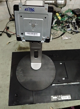 原装AOC Q2790PD/PC U2790PQU I2490VXH Q271PQ底座 升降 旋转