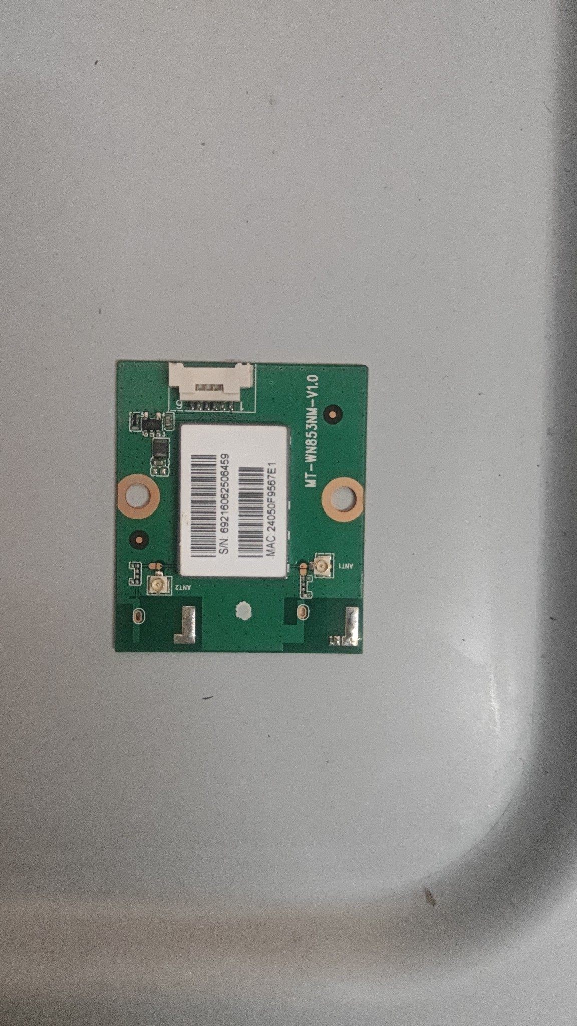 原装夏普电视专用 蓝牙模块RUNTKB463WJQZ2 MT-WN853NM-V1.0