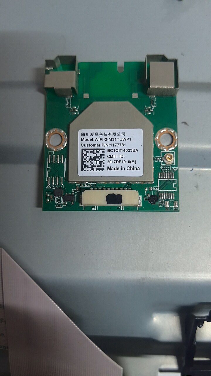 原装海信LED65EC680US网卡 WIFI2-M31TUWP1 JUI7.820.0182-1