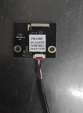 原装海尔LS55H310G 无线网板FN-L1NK F88ETUM35-C2实图