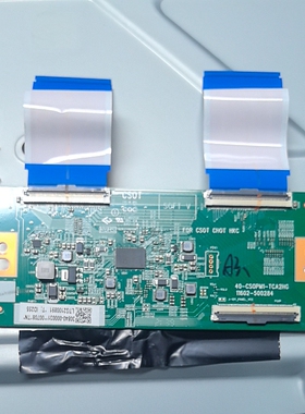 TCL 65P79E 65T8E-PRO 逻辑板40-CS0PM1-TCA2HG 11602-500284