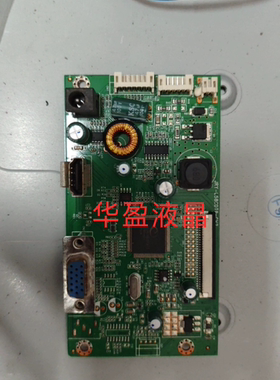 AOC冠捷 P2491VWHE 驱动板 236LM00027 主板 JRY-L58CDT9-CV2