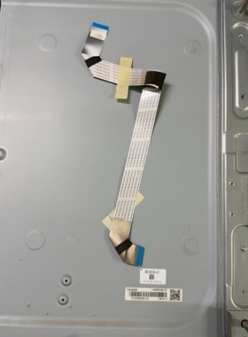 原装拆机 夏普LCD-46LX450A 46DS40A屏线 排线41P屏LK460