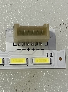 戴尔DW720DS灯条1-2700WS5112A2-V0测好