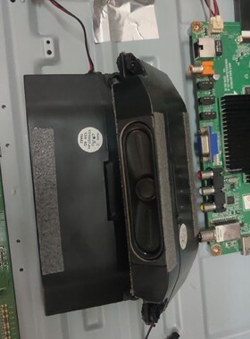 长虹LED58C3000ID 42Q1N电视喇叭YX18027—A/B1 12W 6Ω一对价