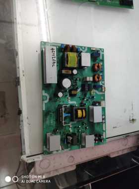 原装东芝42WL68C 电源板PE0206 C V28A000207B1 测试好