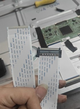 华为OSEA-550X屏线 主板链接逻辑板屏线