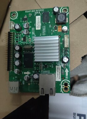海信 LED42/47T18GP LED55T18GP 网络数字板 USB板RSAG7.820.1917