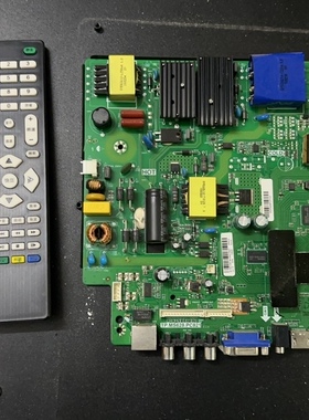 成色好！TP.MS628.PC821主板108W 自带无线WIFI,送遥控器测好发