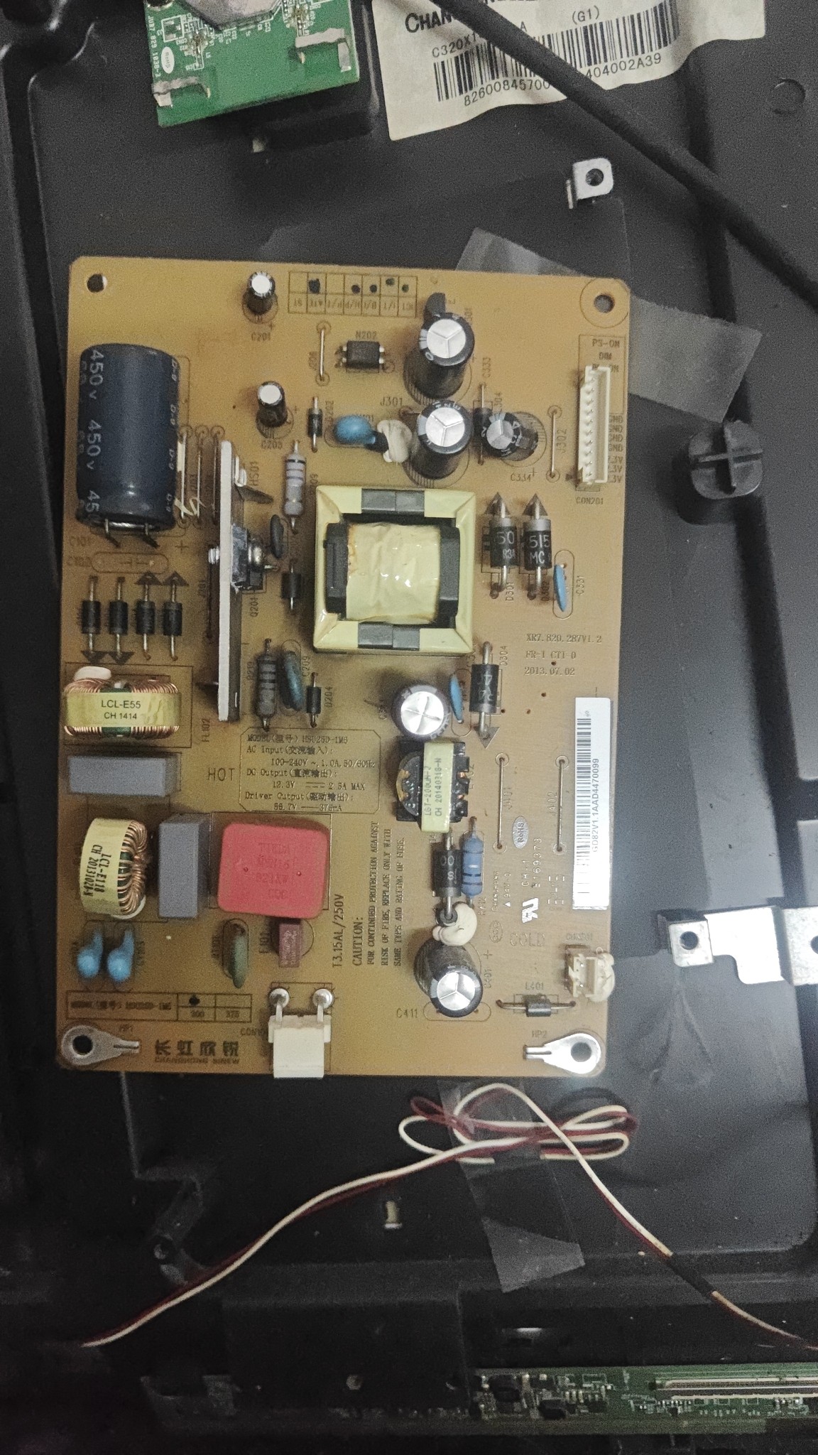 原装LED32C2000i LED32C2051i  LED32C2JDi电源板HSU25D-1M6 300