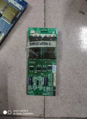 创维47L28RM-F高压板 升压板6632L-0486A 6632L-0487A一对价测好