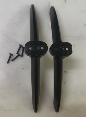 创维40/43A3D A4E20 E381S E382W G30 G3D B20D BC20底座 支架