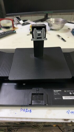 原装 创维F24B23F底座 支架 座子 台座 拆机件
