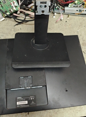 原装康佳液晶显示器KB240T底座 支架 台架