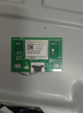 TCL原装65D10 50D9 50D8 43V8无线网卡07-MT7638-MA0G WT22M2600