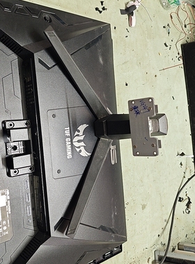 华硕VG247Q1A显示器VG249Q1A原装支架VG249Q3A底座