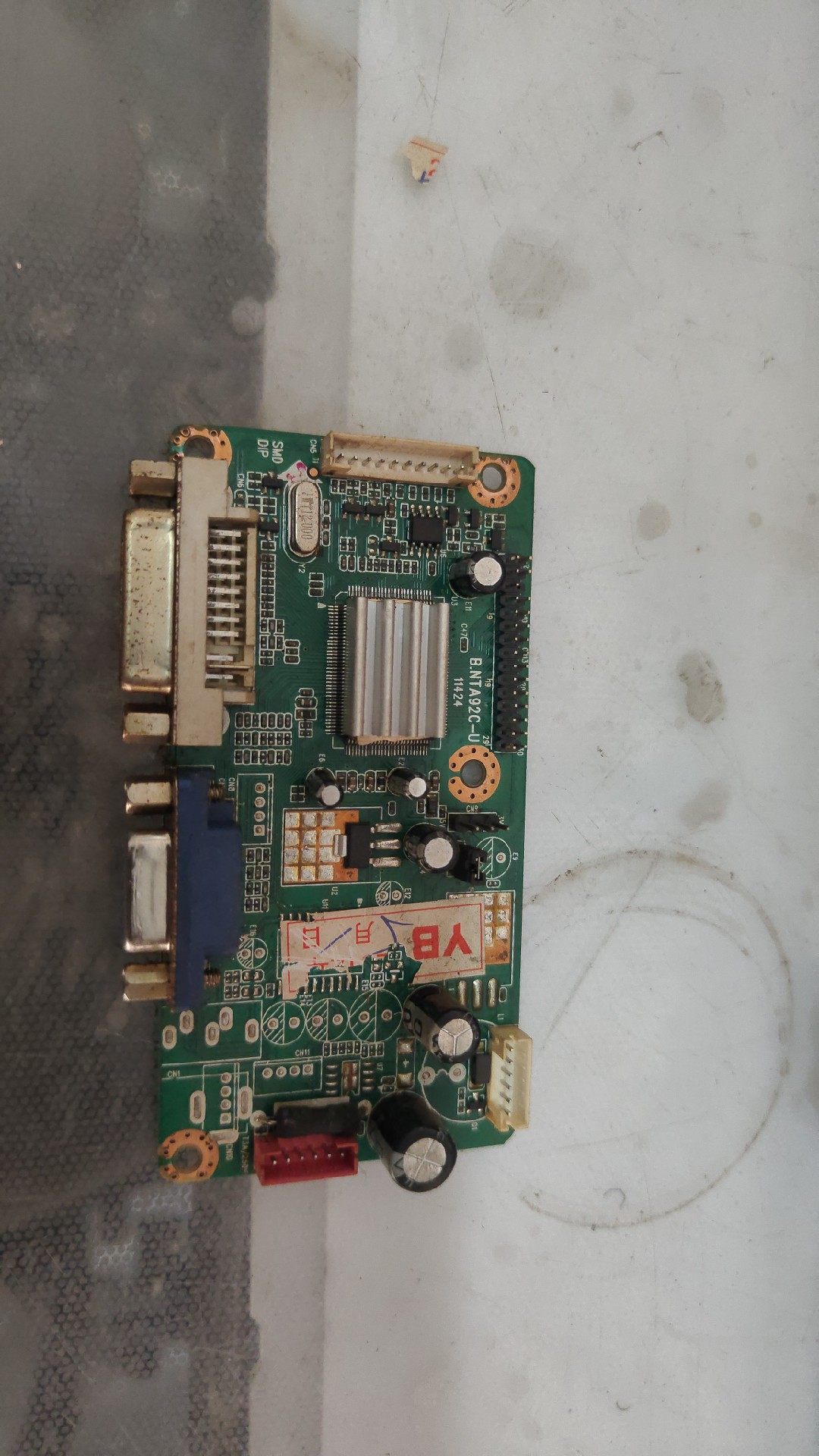 乐华8寸-64寸液晶显示器通用驱动板 B.NTA92C-U 双接口DVI-VGA