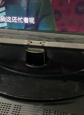 原装 夏普LCD-46Z660A底座 支架 拆机带螺丝