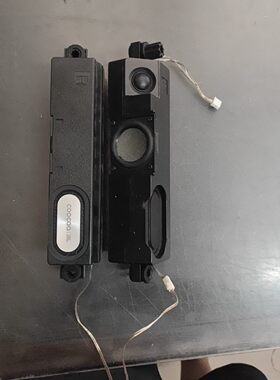 JBL代工电视音箱箱体2寸钕磁丝膜高音迷你喇叭电脑音响DIY低音炮