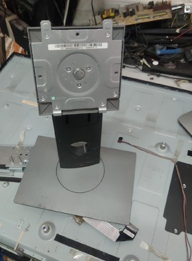 原装 戴尔P2717Ht底座 支架 座子 可升降