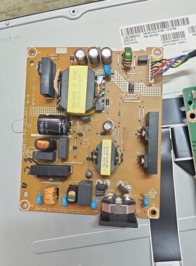 DELL U2515Hc电源板715G6875-P01-001-0H1S 高压板
