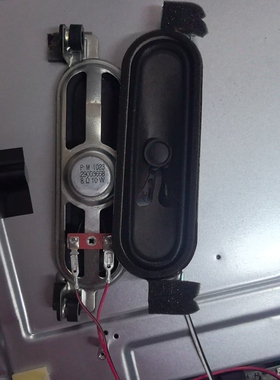 原装 康佳LED40Si 32S1 KKTV K32 喇叭29003668 3031 3091 8欧10W