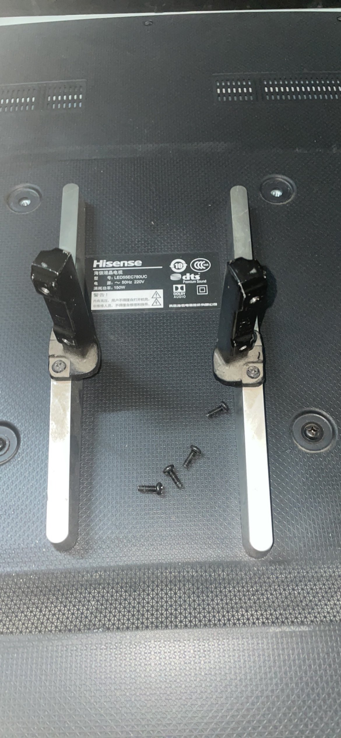 原装海信LED55EC780UC/720US/LED49M5600UC底座 支架 座子 送螺丝