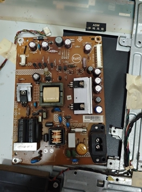AOC冠捷T2255WK电源板715G5309-P01-001-002S高压板原装