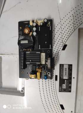 梦想家MK4088S 电源板 WFSP072-4H01-A PW-0002  原装测好