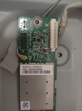 原装小米L49M2-AA电视WiFi 接收板 蓝牙模块DHUB-MI1 48HUB06.0GA