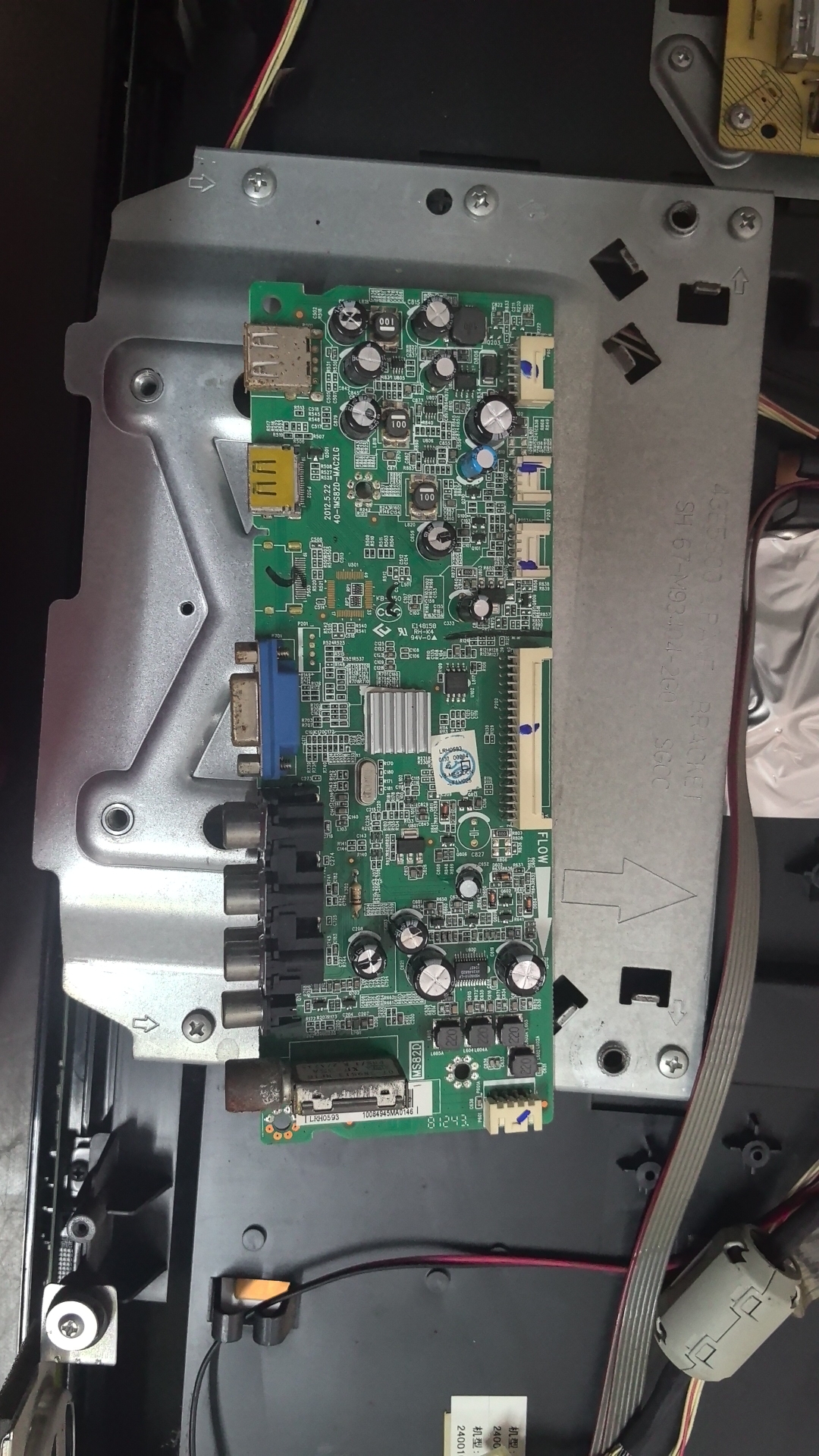 TCL LE32M06 L32C11 L32E09 乐华LED42C750 主板40-1MS82D-MAC2LG
