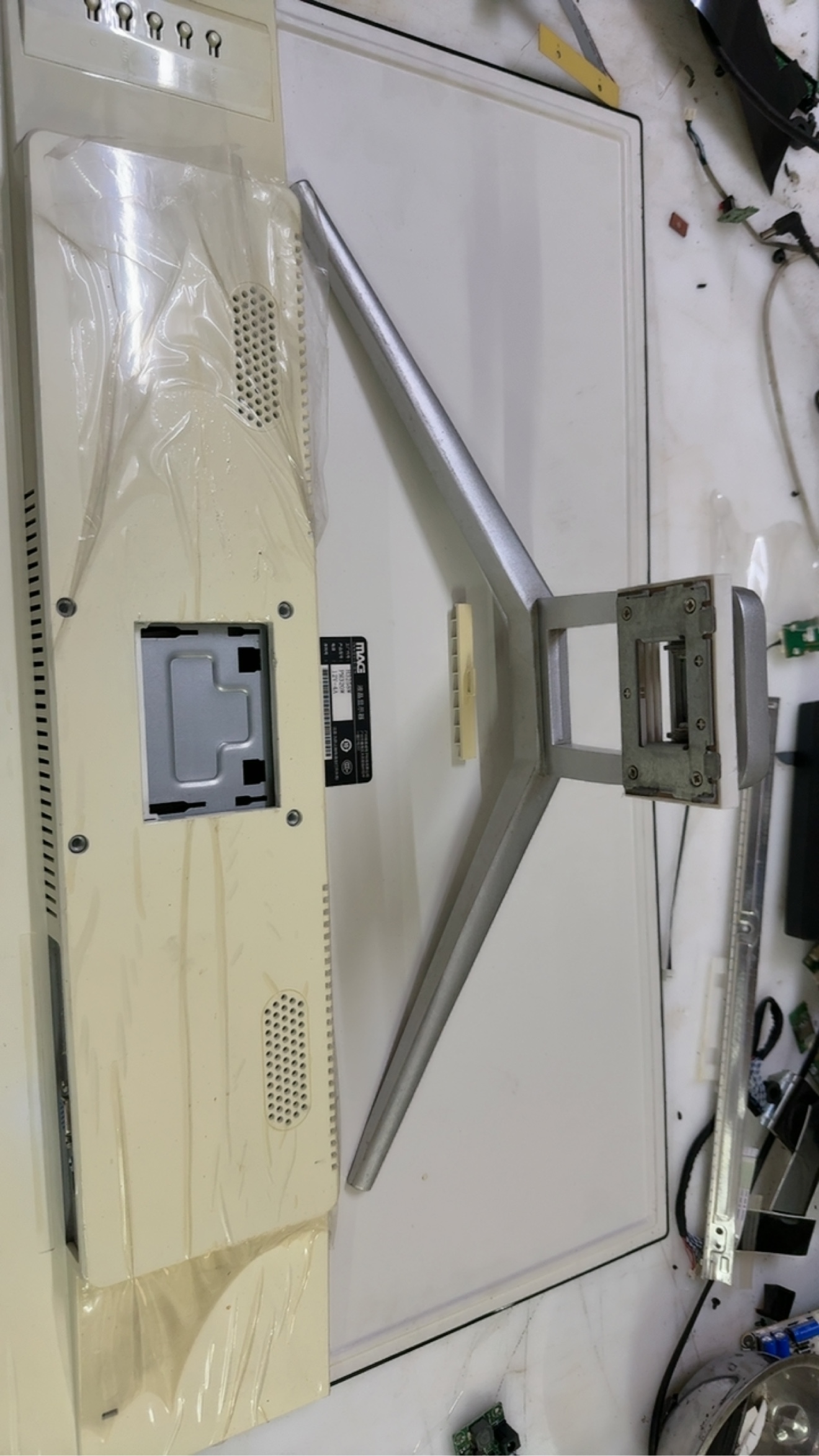 MAE PM320W H3258W底座 支架 座子 铝合金材质