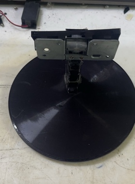 飞利浦 224E5Q  244E5Q 274E5Q 284E5Q 底座 支架 黑色 白色