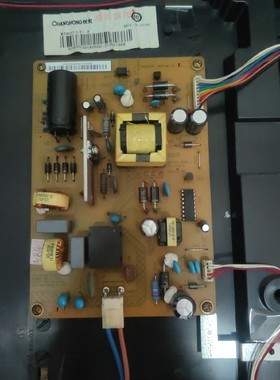 长虹LED39C2000i 2080i 电源板HSU25D-2MB 210 XR7.820.285V1.1