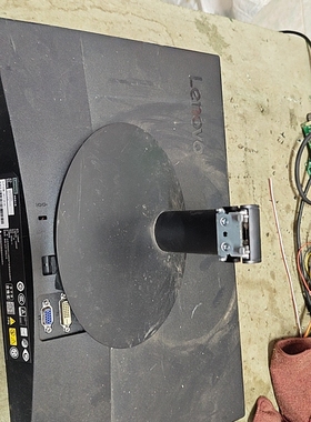 原装 LENOVO 联想显示器 L2264F LI2234A L2264A底座 支架 座子