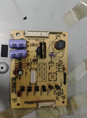 原装创维32E760A 32E680F恒流板5800-P32DXM-0P00 168P-P32DXM-20