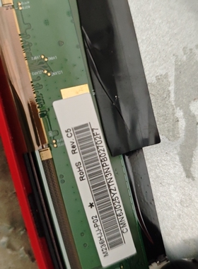 M236HJJ-P02 M236H3  LSM236HL01原装23.6寸玻璃 1920*1080