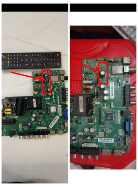 HKC惠科F40PB5000/ H39PA3100主板TP.VST59.P83送遥控 测好发货