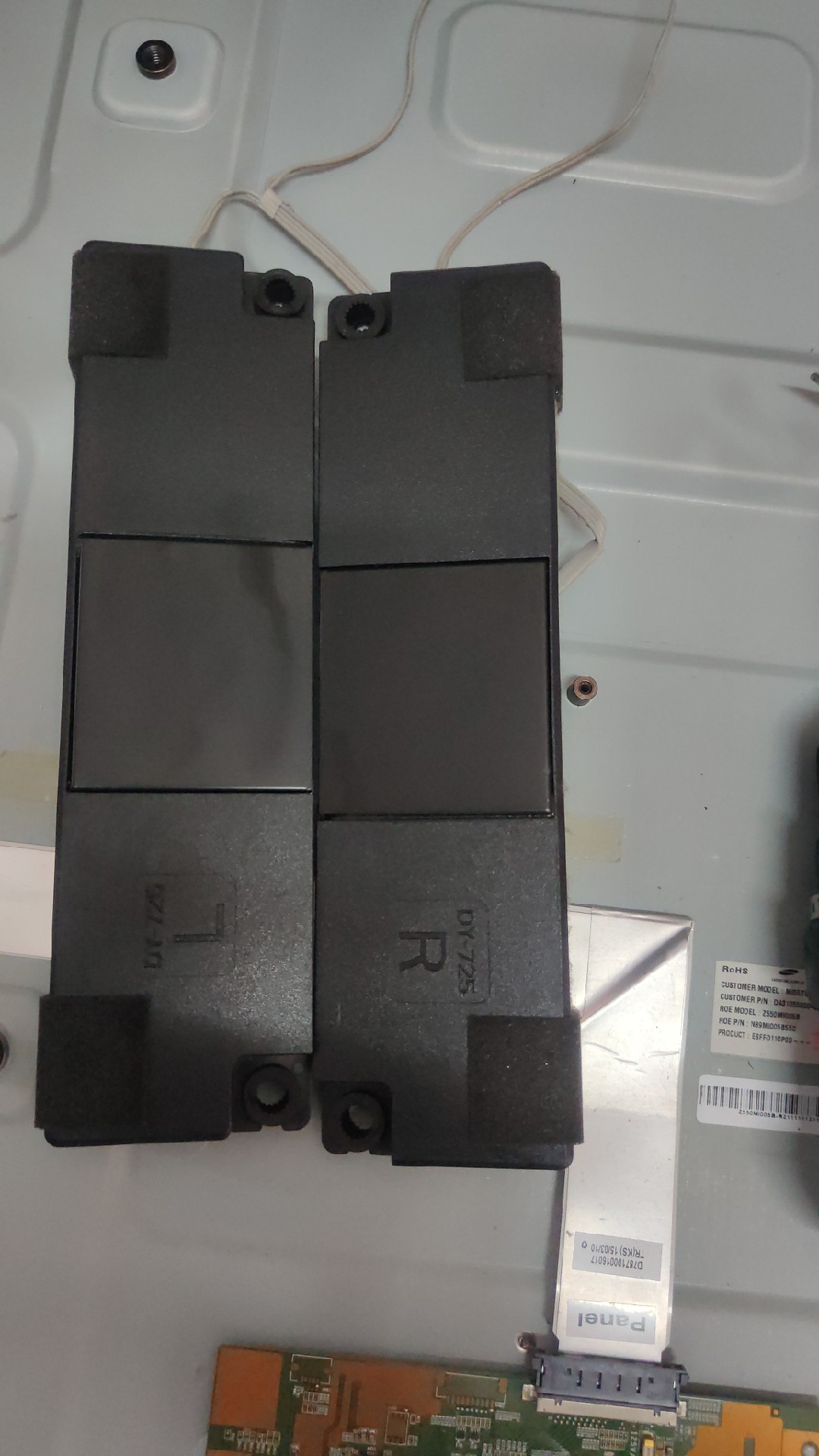 原装小米L55M2-AA L49M2-AA L48M5-AA L48M3-AA喇叭DY-725 一对价